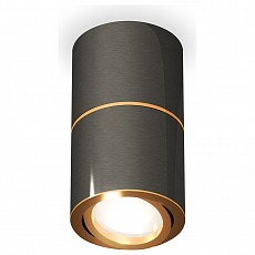 Накладной светильник ambrella light xs xs7403080